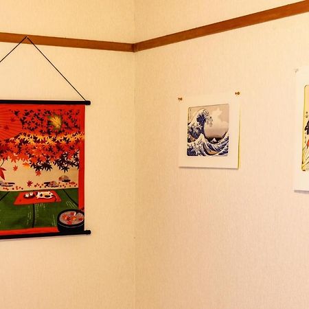 Ebisu Nishi Rental House - Vacation Stay 8656 Osaka Zewnętrze zdjęcie