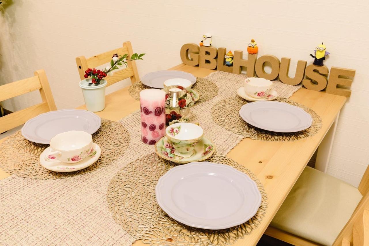 Ebisu Nishi Rental House - Vacation Stay 8656 Osaka Zewnętrze zdjęcie
