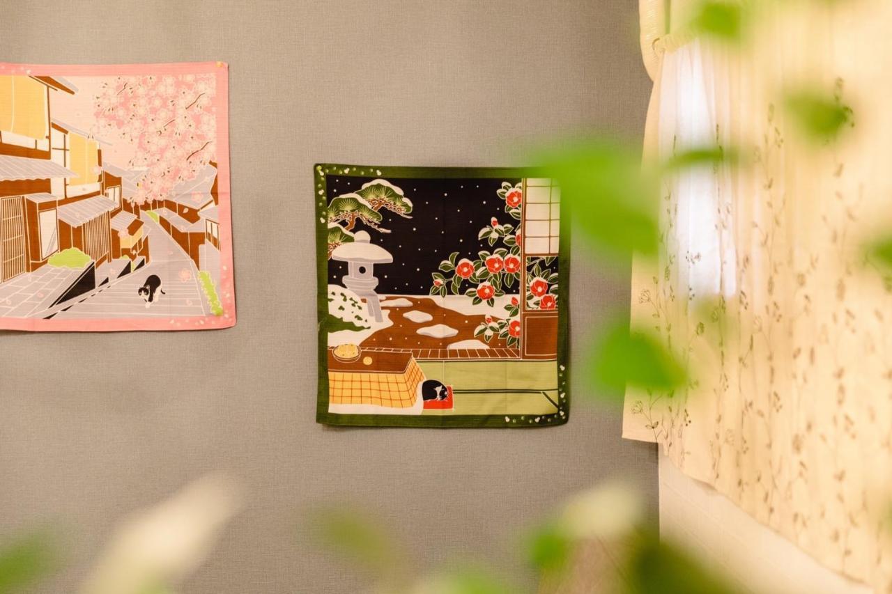 Ebisu Nishi Rental House - Vacation Stay 8656 Osaka Zewnętrze zdjęcie
