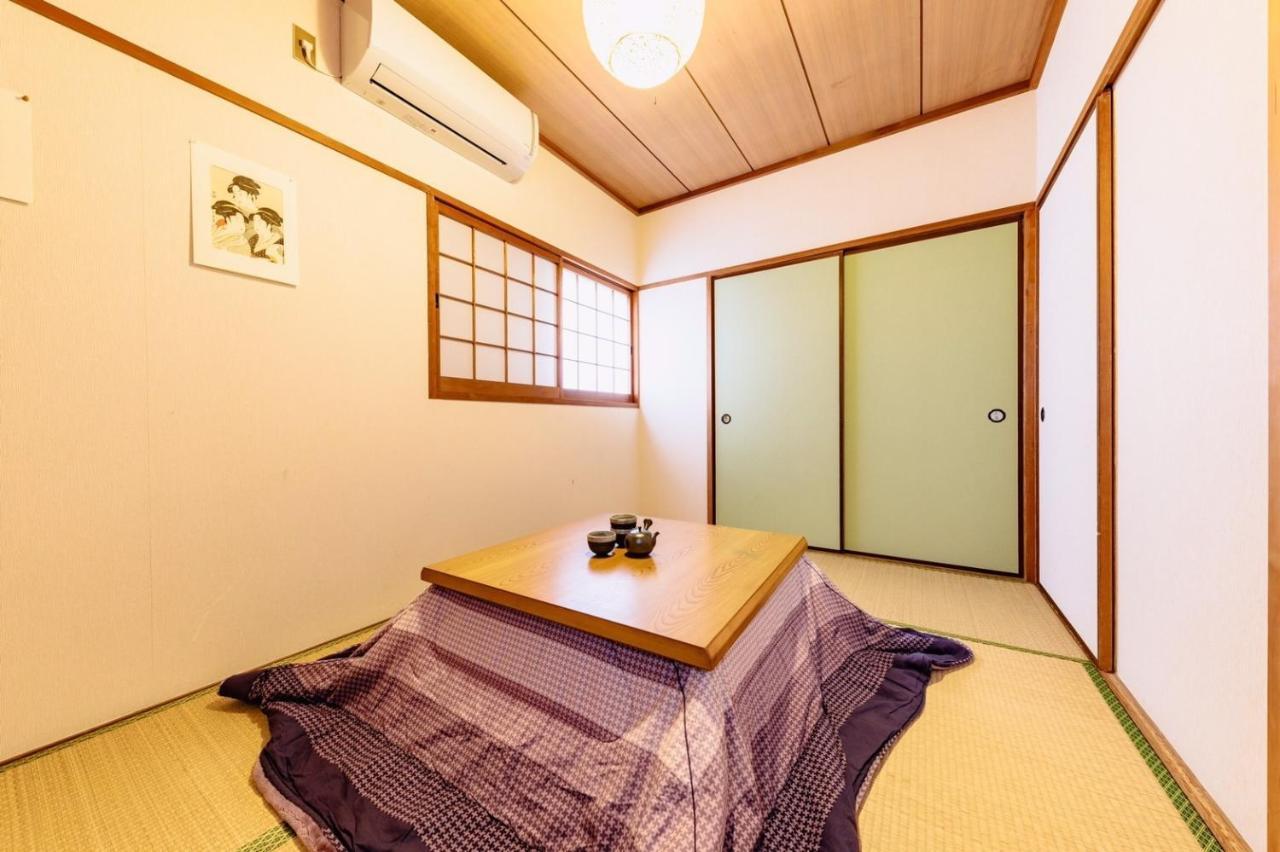 Ebisu Nishi Rental House - Vacation Stay 8656 Osaka Zewnętrze zdjęcie